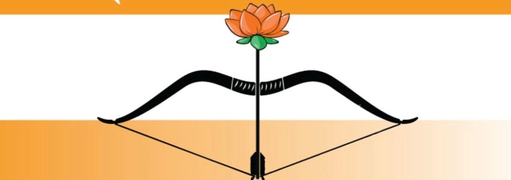 ठाणेकरांचे युती पुराण आणि आमचा बिचारा बाब्या – अ.र.वालावलकर&nbsp;🖌